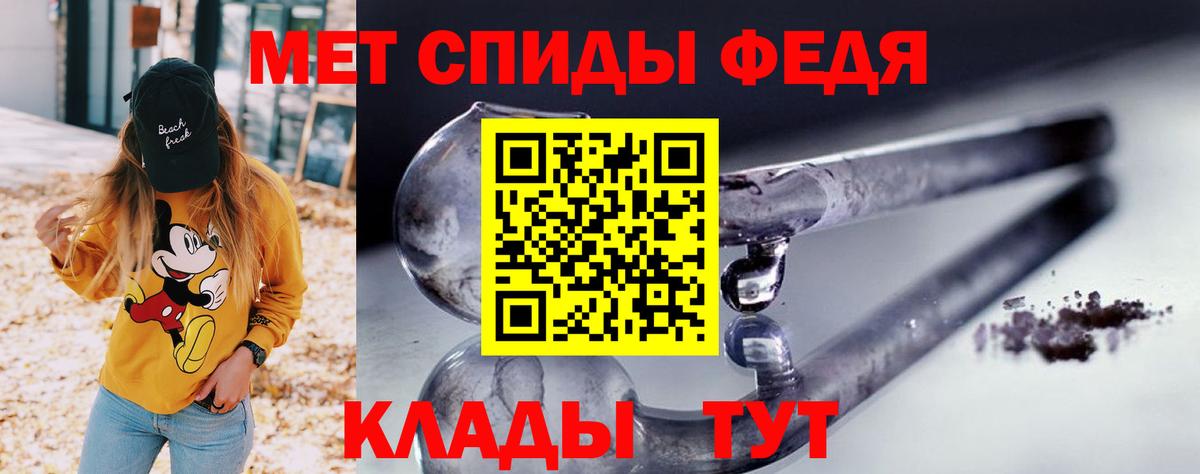 Чехов  АМФ VHQ  АМФ  Вход с VPN 