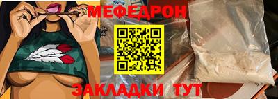 дживик Конаково