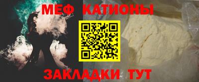 кокаин колумбия Краснознаменск