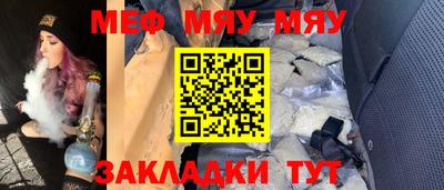 бошки Краснодар