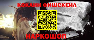 гидропоника Коммунар
