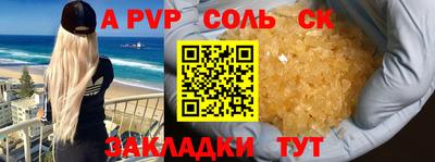 кокаин колумбия Краснознаменск