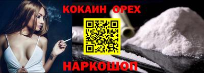 метадон Комсомольск-на-Амуре