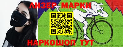 кокаин колумбия Краснознаменск