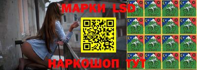 бошки Краснодар