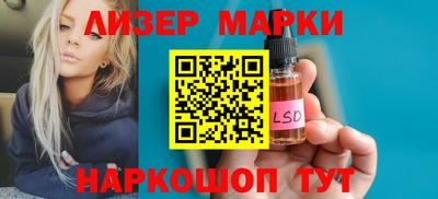 гидропоника Коммунар