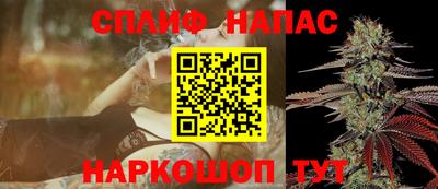 метадон Комсомольск-на-Амуре