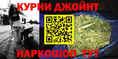гидропоника Коммунар
