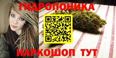 а пвп мука Краснокаменск