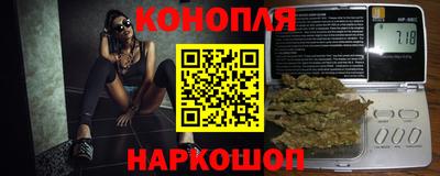 дживик Конаково