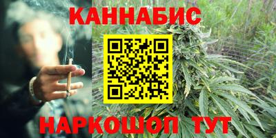 кокаин колумбия Краснознаменск