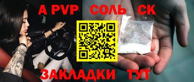 кокаин колумбия Краснознаменск