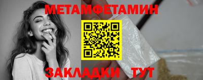 дживик Конаково