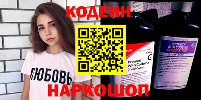 дживик Конаково
