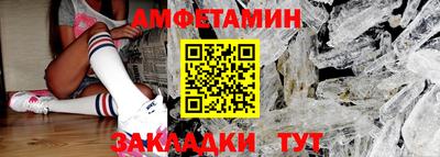 кокаин колумбия Краснознаменск