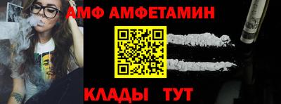 гидропоника Коммунар