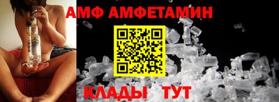 дживик Конаково