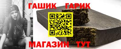 гидропоника Коммунар