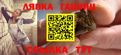 дживик Конаково