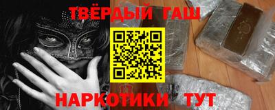 кокаин колумбия Краснознаменск