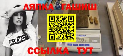 гидропоника Коммунар