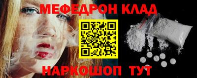 дживик Конаково