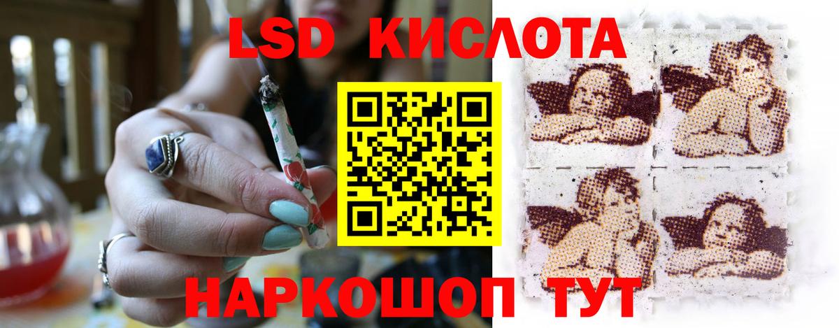 Чехов  Codein  Магазины продажи наркотиков  МЕТАМФЕТАМИН  Вход с VPN  Меф МЯУ МЯУ  Меф кристаллы  Гашиш  Каннабис  А ПВП СОЛЬ  