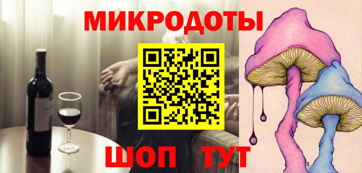 Псилоцибиновые грибы Psilocybe  Вход с VPN  Галлюциногенные грибы MAGIC MUSHROOMS  Чехов 