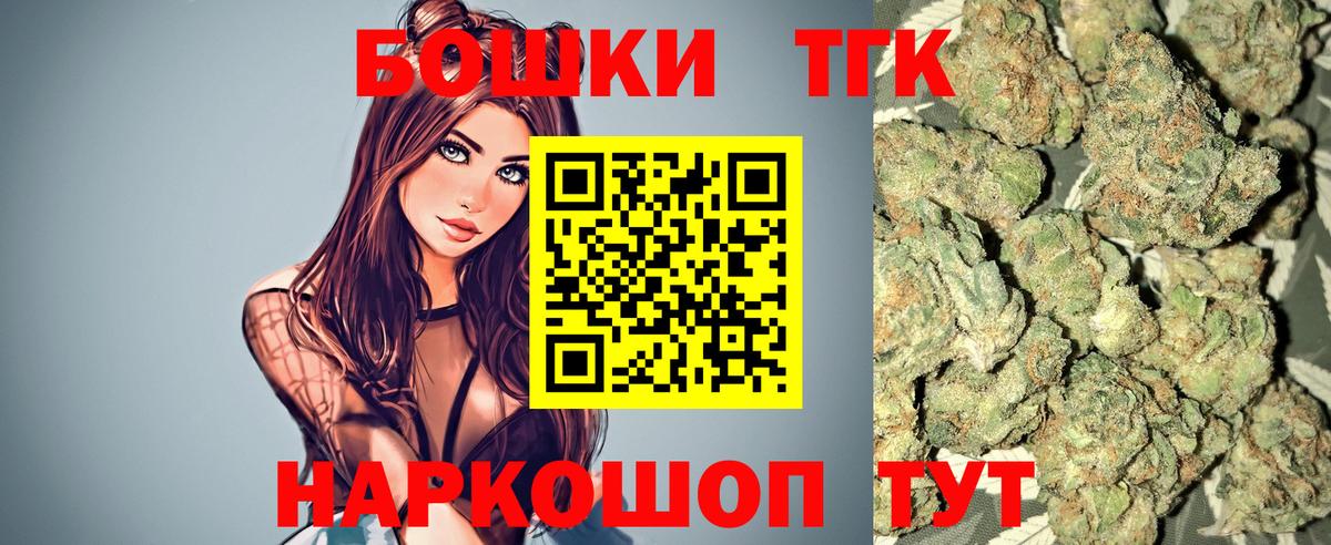 Марихуана VHQ Чехов